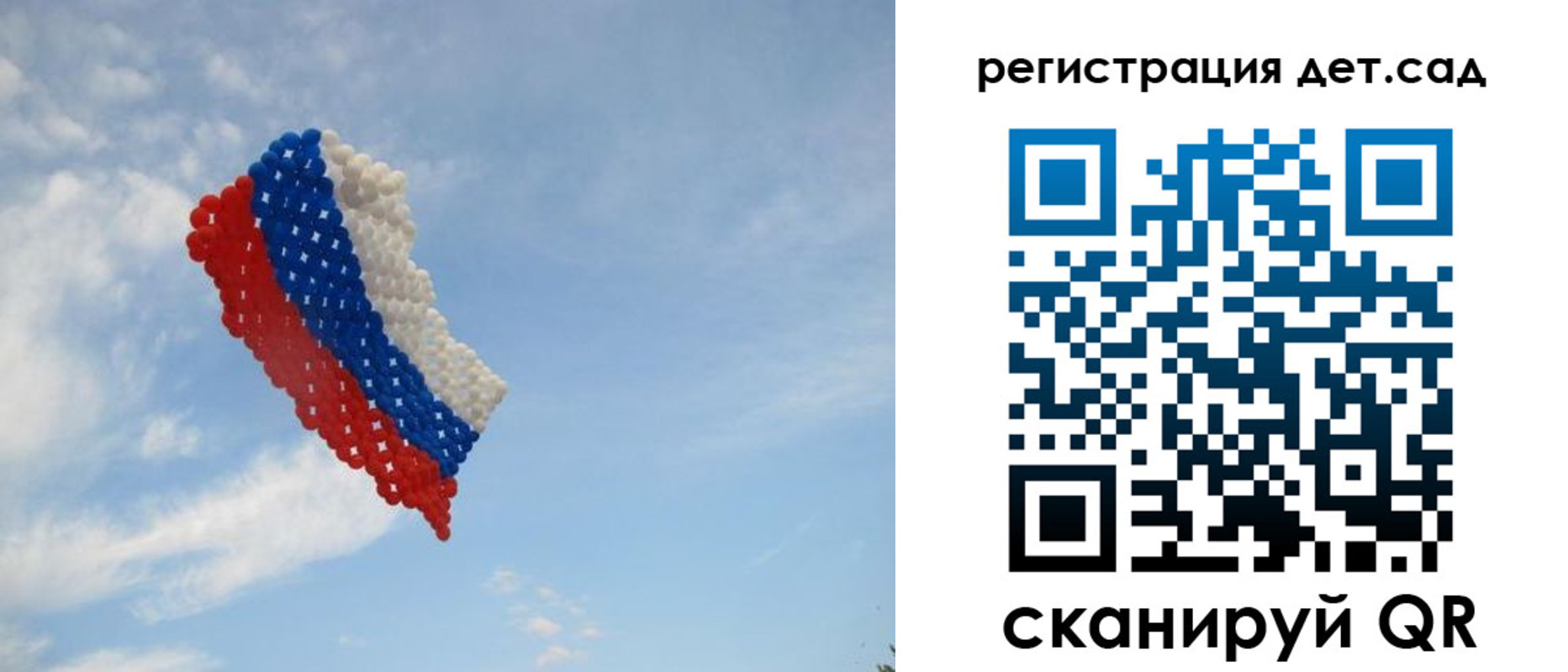 прописка штамп в Кореновске